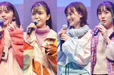 乃木坂46『齋藤飛鳥 久保史緒里 山下美月 賀喜遥香』2020/11/07