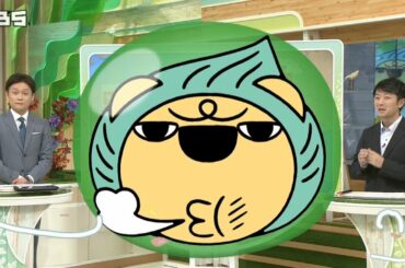 【１１月１０日（火）の天気予報】昼間でも風が冷たい！重ね着で“防寒”をしっかりと【近畿地方】