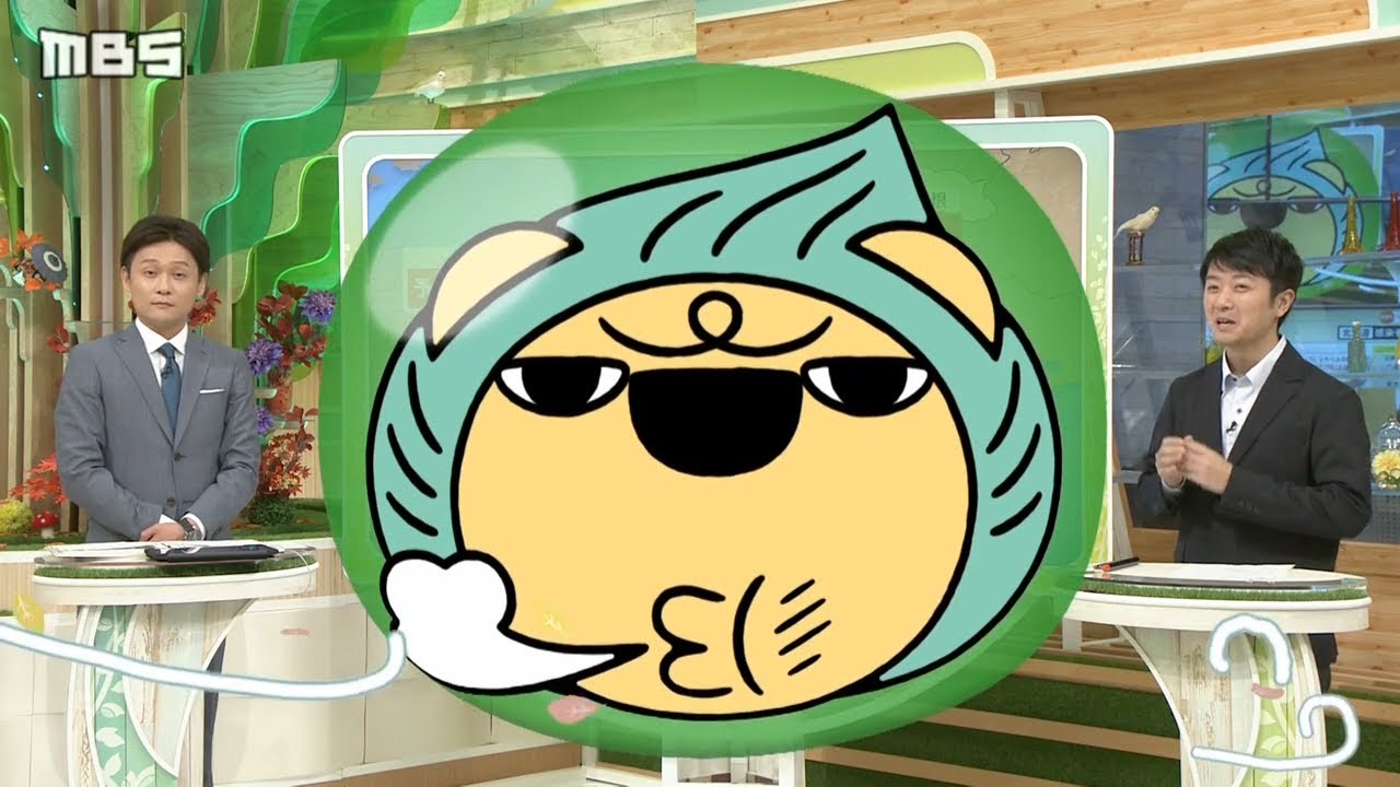 【11月10日(火)の天気予報】昼間でも風が冷たい!重ね着で“防寒”をしっかりと【近畿地方】 【11月10日(火)の天気予報】昼間でも風が冷たい!重ね着で“防寒”をしっかりと【近畿地方】