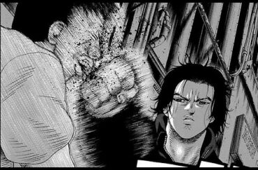 【異世界漫画】復讐代行  07【異世界マンガ】