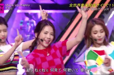 NiziU 「Make you happy」 CDTVライブ!ライブ! 2020/11/9