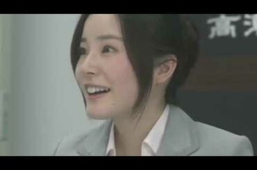 ランチのアッコちゃん [第８話] 蓮佛美沙子 戸田菜穂 野呂佳代 鶴見辰吾 成田凌 高橋努 「さよならアッコちゃん」