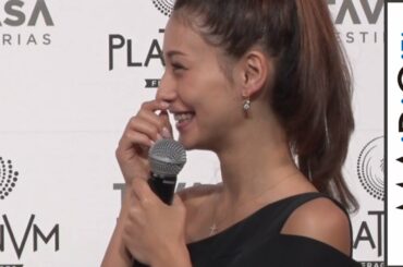 ダレノガレ明美、交友関係は広くない「上辺だけで失敗した」　ラメ入りスパークリングワイン｢PLATINVM FRAGRANCES｣発表会2