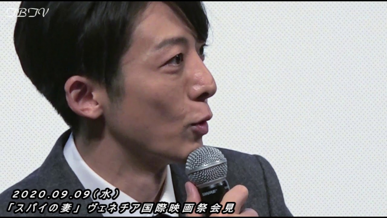 黒沢清監督 銀獅子賞 受賞!蒼井優&高橋一生「スパイの妻」日本記者向け会見:中編 黒沢清監督 銀獅子賞 受賞!蒼井優&高橋一生「スパイの妻」日本記者向け会見:中編