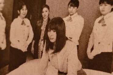🍈広瀬アリス👩七人の秘書