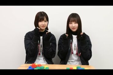 『欅のキセキ』 欅坂46メンバーによるケヤキセチャレンジ⑰予告編（佐藤詩織さん、渡邉理佐さん）