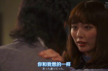 内田理央　キスシーン1