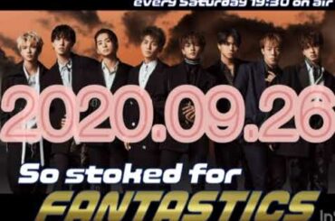 So stoked for FANTASTICS  堀夏喜  八木勇征  世界  ( 2020-09-26  )