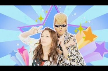 綾小路 翔ᐸ愛愛傘ᐳ後藤真希 / Non stop love 夜露死苦!!