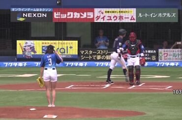 【100km超え】稲村亜美、始球式で自己新103キロ超え！