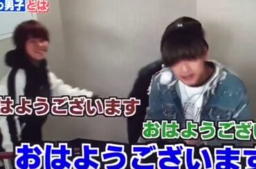 なにわ男子 密着VTR編