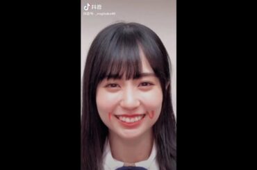 【乃木坂４６】かっきーのキス顔！TikTok【賀喜遥香】