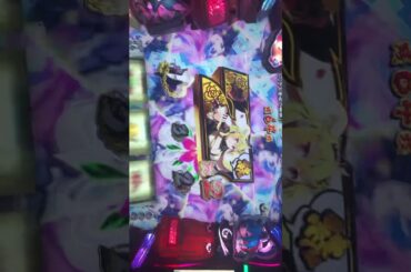 今日スロパチのよしきに会いに来たら！10万分の一奇跡