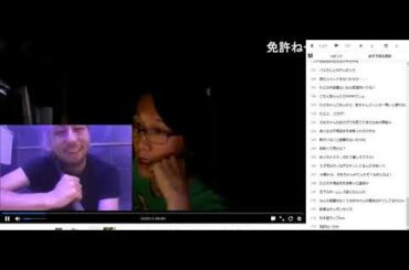 鮫島 2020/09/11 01:54寝坊しましたごもんなさい (ニコ生)