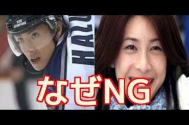 【驚愕】木村拓哉と竹内結子が共演NGの理由。人気ドラマでとんでもない事が。。　「ジャニーズｃｈ」