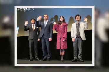 ✅  中条あやみ（23）が4日、都内のEXシアター六本木で開催中の東京国際映画祭で上映された主演映画「水上のフライト」（兼重淳監督、13日公開）舞台あいさつで、ゲス… - 日刊スポーツ新聞社のニュース