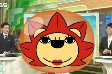 【１１月１１日（水）の天気予報】紅葉が進む肌寒い一日に…空気乾燥するので保湿ケアを【近畿地方】