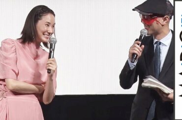 吉田羊、人に全然興味ない？ゲッターズ飯田が“恋愛診断”　映画「ラブ×ドック」女性限定試写会3