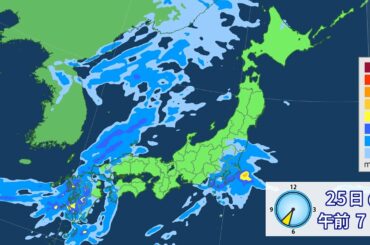 6月25日（木）天気予報　全国的に雨　九州・関東では大雨や雷雨に注意