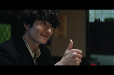 『さんかく窓の外側は夜』本予告映像