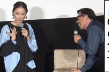 吉田羊、サプライズ登場！光石研も驚き「反応が全然違う」　「連続ドラマW コールドケース2 ～真実の扉～」イベント1