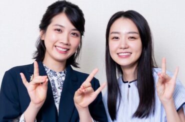 20201018📻松本穂香✖奈緒＠みをつくし料理帖