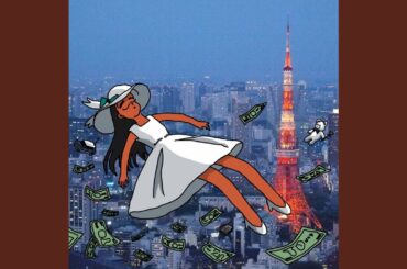 ビューティフル・ドリーマー (ライブ)