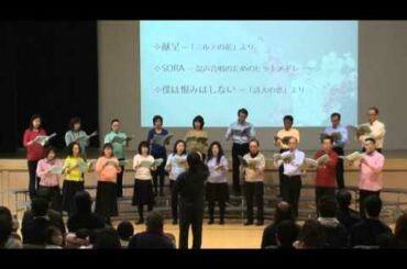 僕は恨みはしない～「詩人の恋」より モウマンタイ in 香港2014新春コンサート