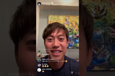 2020.04.05 錦織圭 Instagram Live