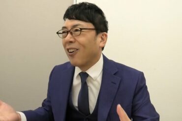 アメリカ大統領選挙。もしバイデン政権が発足したら真っ先に取り組みそうな事はパリ協定復帰、そしてあと2つは？対中戦略は？台湾は？│ 上念司チャンネル ニュースの虎側