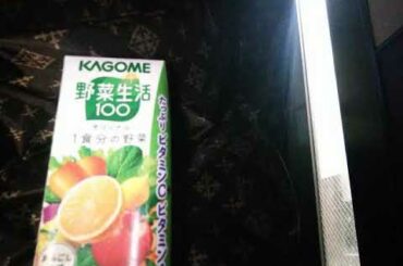 悲しいくらいダイヤモンド　流線形／一十三十一　歌ってみた　タリオ主題歌