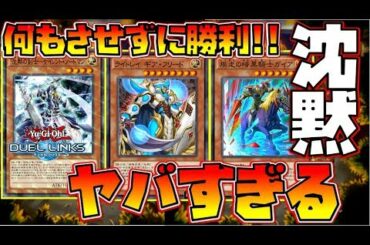 デュエルリンクス2周年 Tkhunt デュエルリンクス2周年 Tkhunt