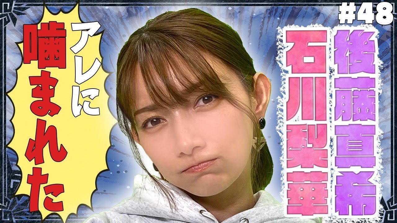 【モンハン】なっちと梨華ちゃんと海釣りに行った時に悲劇は起きました【モンハンでも釣り】#48 【モンハン】なっちと梨華ちゃんと海釣りに行った時に悲劇は起きました【モンハンでも釣り】#48