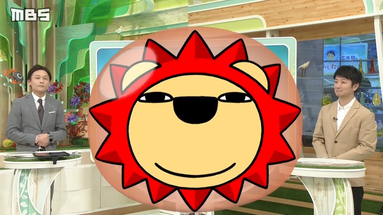 【11月12日(木)の天気予報】概ね晴れるが朝晩は冷え込む…一日の寒暖差に注意を【近畿地方】 【11月12日(木)の天気予報】概ね晴れるが朝晩は冷え込む…一日の寒暖差に注意を【近畿地方】