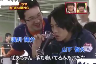 コードブルー 全NG集まとめ [2018]