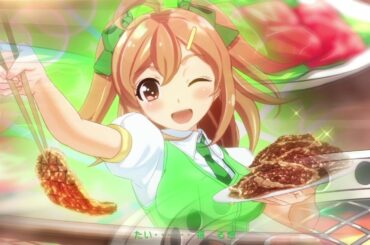 マイスロ【みどりちゃん】『Nice to meAt you☆』FULL.ver（CV：黒沢ともよ）