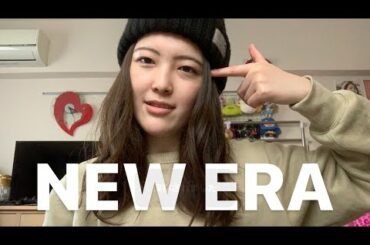 【購入品】【NEWERA】【トラステ】こうにゅうひーん！