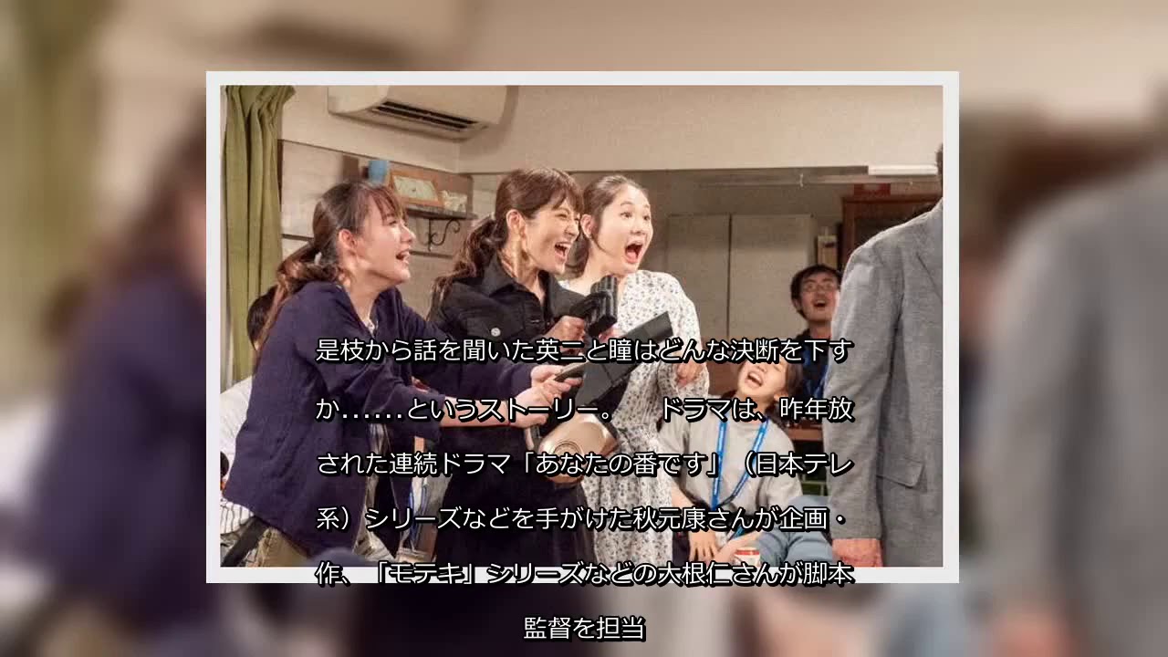 ✅ 共演NG:第3話 “先輩”若月佑美、“売れっ子アイドル”小野花梨にキレる! 不倫スキャンダルも ✅ 共演NG:第3話 “先輩”若月佑美、“売れっ子アイドル”小野花梨にキレる! 不倫スキャンダルも