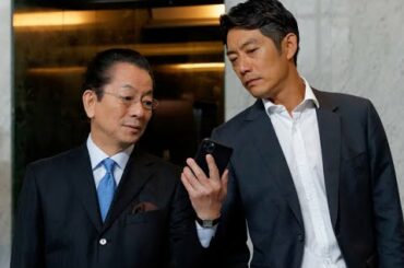 相棒 season 19 第5話 2020年11月11日