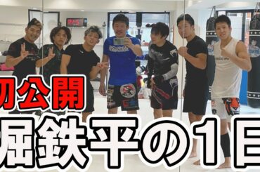 仕事の習慣が分かっていない人に教えたい