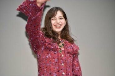 ✅  色んな芸能・エンターテインメント・ニュース満載♪『めるも』|女優の中条あやみが4日、第33回東京国際映画祭で上映された主演映画『水上のフライト』（11月13日公開）の舞台挨拶に小澤征悦、兼重淳監