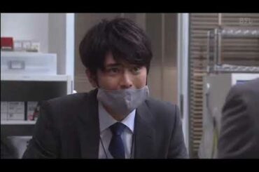 リモラブ ~普通の恋は邪道~第5話 2020.11.11