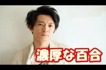 津田健次郎 杉田智和学校で目撃してしまった濃厚な百合●●にテンションがガチ上昇wツダケン下ネタへの食いつきww