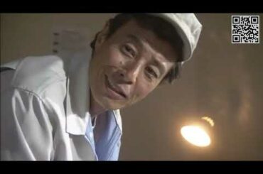 【水曜ミステリー9】 神楽坂署 生活安全課４ 「ご近所トラブル殺人事件」