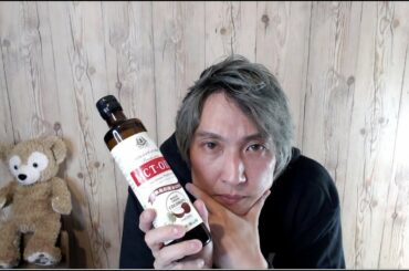 既婚者が人に言ってはいけない一言がある！それは…　つよし酔っ払いながら収録しましたw（※収録版）