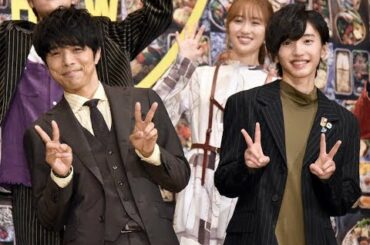 ✅  色んな芸能・エンターテインメント・ニュース満載♪『めるも』|　V6の井ノ原快彦（44）、関西ジャニーズJr.「なにわ男子」の道枝駿佑（18）が13日、都内で行われた映画「461個のおべんとう」（