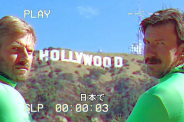 映画『フェイス・ベースド　ダメ男ふたりが人生で一発逆転する方法』予告編