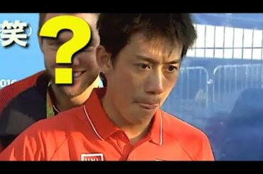 【錦織圭】申し訳ないが！笑いを堪えられないテニスの面白シーン集【面白】