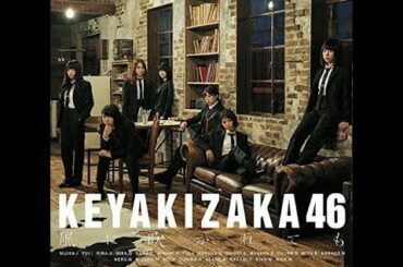 欅坂46佐藤詩織、リモート出演に映り込んだ「ベッド上」にファンザワザワ！