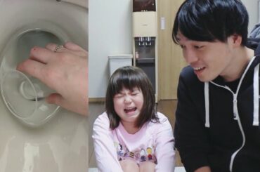 【ドッキリ】旦那と子供が飲む水をトイレの水に入れ替えたら修羅場に…